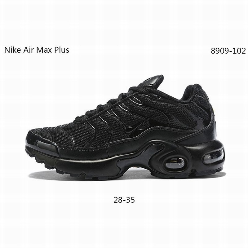 Nike tn noir outlet enfant